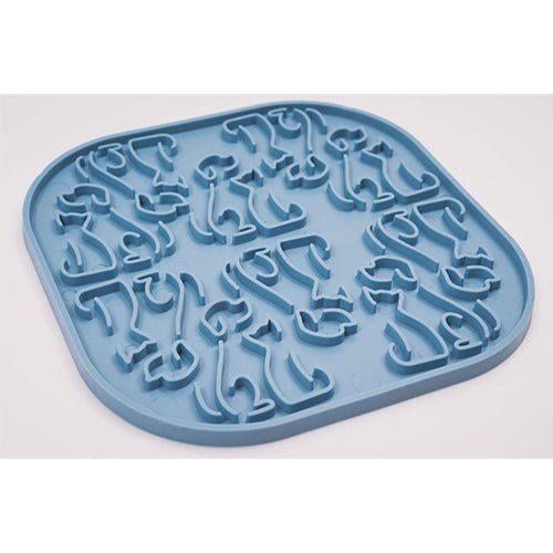 FIBOO - Lollipop - Likmat voor honden of katten - Slow Feeder - ECO - 20x20 cm Classies