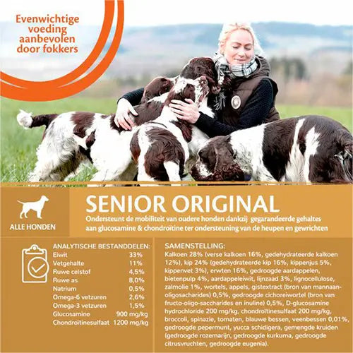 Wellnes Core graanvrij hondenvoer - droogvoer - 1,8 kg Classies