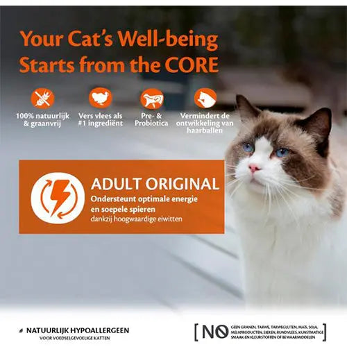 Wellness Core kattenvoer - droogvoer - Dry - verschillende smaken - 0,3 - 1,75 - 4 kg Classies
