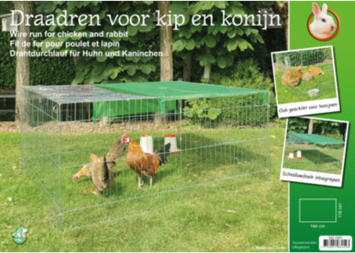 Boon Draadren met Zonnedoek Verzinkt 144 x 116 x 65 cm Classies