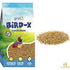 Vogelvoer Bird-X Exotenmengeling met fruit 1 - 5 - 20 kg Classies