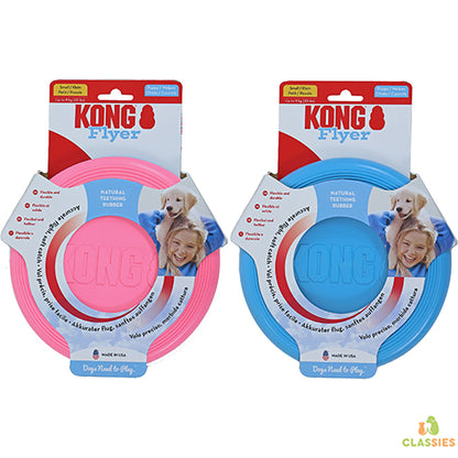 Kong puppy flyer 24 cm frisbee