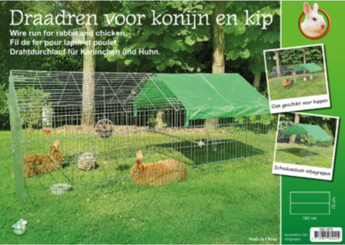 Boon Draadren Puntdak met Zonnedoek Verzinkt 180 x 75 x 75 cm