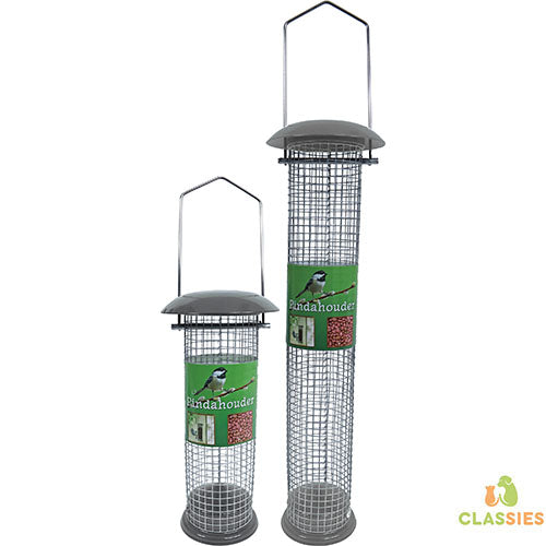 Boon Pindahouder uit Metaal zilverkleur - Verkrijgbaar in 2 maten