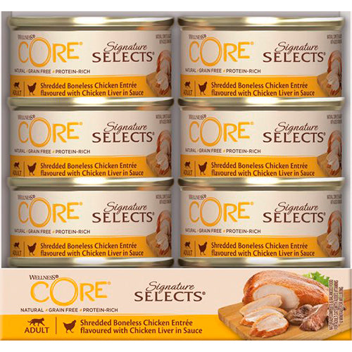 Well Core kattenvoeding - natte voeding - Sig Select 79 gram
