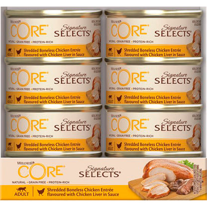 Well Core kattenvoeding - natte voeding - Sig Select 79 gram