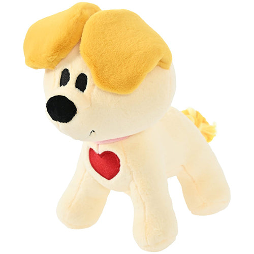 Woezel &amp; Pip Hondenspeelgoed - Pip Pluche Staand + Piep 30 cm